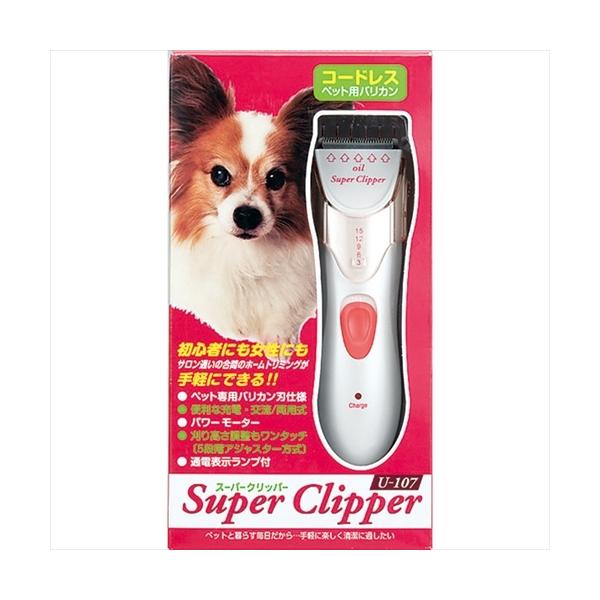 P- スーパーキャット SC NEWスーパークリッパー U−107