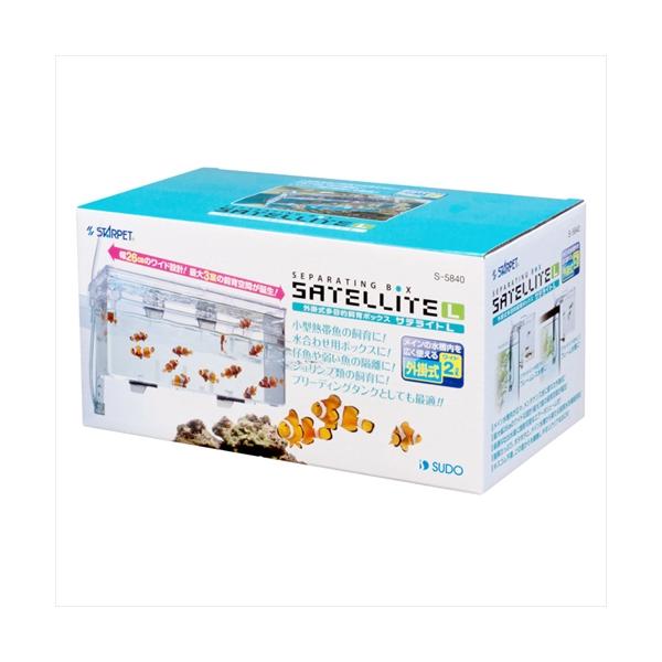 他サイト： P-4974212058400 スドー  スドー　サテライト　Ｌの商品画像