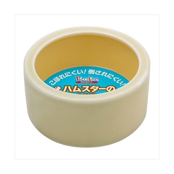 ハムスター 食器類 小動物用の人気商品 通販 価格比較 価格 Com