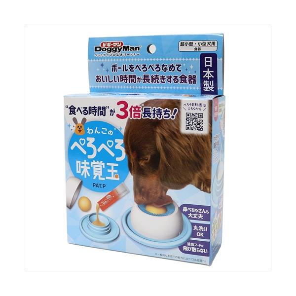 他サイト： P-4974926012187 ドギーマン わんこのぺろぺろ味覚玉の商品画像