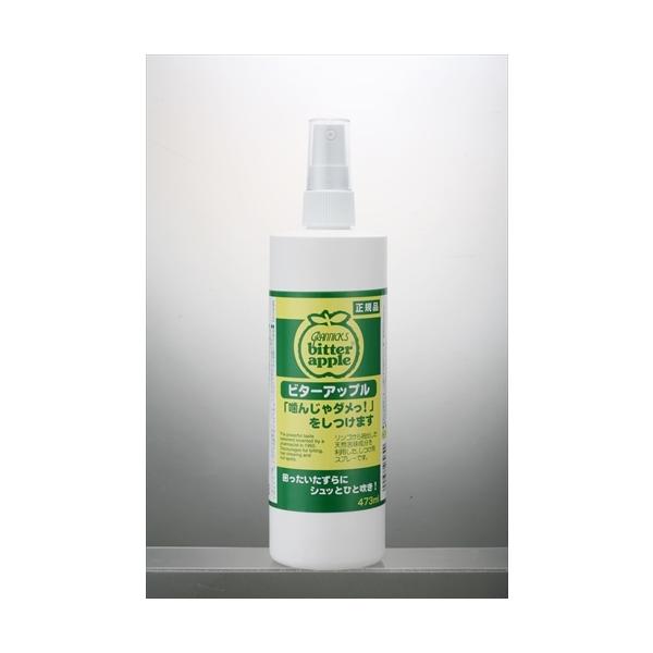 P-4975677030390 j`hE  j`hE@r^[Abv@SVR