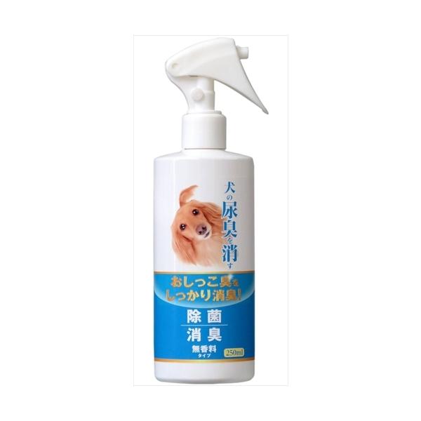 今まで悩んでいた悪臭を強力消臭する、犬の尿臭専用の消臭剤です。アンモニア臭や一般的な悪臭も消すことが可能です。おしっこ独特の臭いを消して、同時に除菌も行います。一回のスプレーで消臭・除菌の2つの効果が得られます。【ペット用品】【ペット用品】...