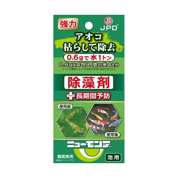 本品は低濃度でアオコ類の光合成を阻害させ、除藻します。長時間効果が持続します。魚・昆虫・エビ類に対して安全です。0.6gで水1トン※コケの種類によっては効果が希薄な場合があります。