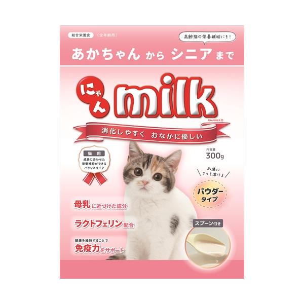 他サイト： P-4975677048159 ニチドウ にゃんミルク 300gの商品画像