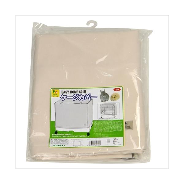 P-4976285049903 OW  OW@C[W[z[UOpP[WJo[