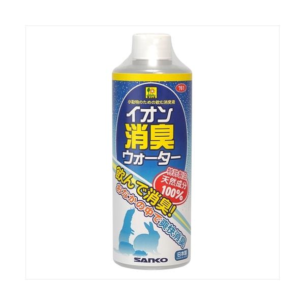 本品は、天然素材から消臭有効成分を特許製法により抽出精製し、天然成分だけで作られています。主成分のケイ素は、イオン帯電機能を有しており、悪臭分子を科学的に特異吸着し、無臭化する新しいタイプの消臭剤です。自然抽出物質ですので、生き物に対しても...