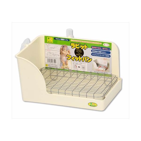 サンコーの飼育ケージの奥行きに、ぴったりサイズのうさぎ用トイレ。ケージに設置した時にトイレとケージワイヤーとの間にすき間が出来ないので、トイレのしつけにも最適。(メッシュスノコ付)