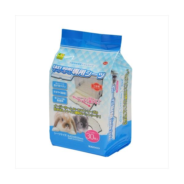 ・イージーホーム(60・80/40)シリーズの引き出しトレイに便利なペットシーツです。・白いシーツで色が見えやすい・すばやく吸収・無香料で香りのストレス無し