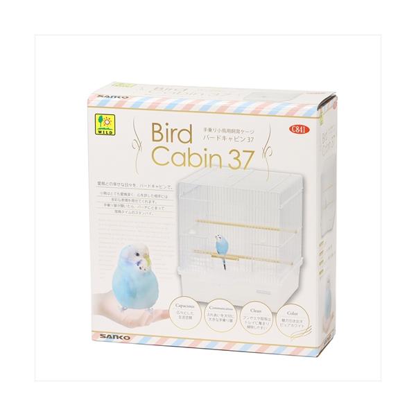 ・小鳥が映える白を基調とした本体は、広々とした内部空間を確保・自由な出入りをスムーズに行える正面中央手乗り扉は、コミュニケーションの楽しみを広げる憩いの場になります。・ロスト対策のために、スライド扉には安心の扉ロックを。・工夫を凝らしたベー...