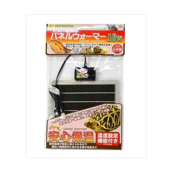 他サイト： P-4976285145308 三晃商会  パネルウォーマー　１６Ｗの商品画像