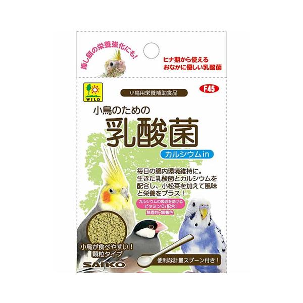 毎日の腸内環境に。カルシウムの吸収を助けるビタミンD3を配合し、さらに小鳥が大好きで栄養豊かな小松菜を加えました。低温乾燥で丁寧に仕上げ、体作り腸内環境の維持に役立ちます。小鳥が食べやすく、そのままついばんだり、エサや挿し餌に混ぜても与えや...