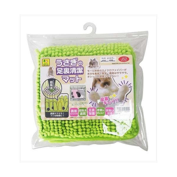 P-4976285195204 OW  ̑}bg