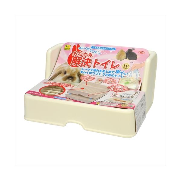 他サイト： P-4976285250903 三晃商会  Ｐ０９　おなやみ解決トイレ　ＩＶの商品画像