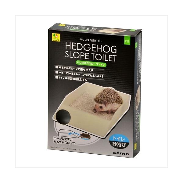 きれい好きなハリネズミの為の専用トイレ。ゆるやかなスロープの付いた構造でらくらく出入り。ベビーのしつけにも最適です。軽くてお手入れもらくらく。ケージの中にポンっとおくだけでトイレ、砂浴びスペースとして使えます。