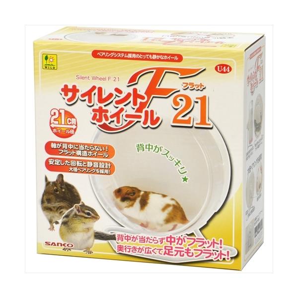 P-4976285304408 OW  tSS@TCgzC[@tbgQP