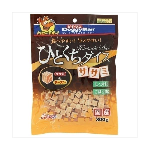 他サイト： P-4976555817478 ドギーマン ひとくちダイス ササミ 300gの商品画像