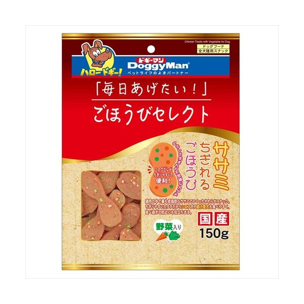 他サイト： P-4976555825756 ドギーマン ごほうびセレクト ササミちぎれるごほうび野菜入り 150gの商品画像