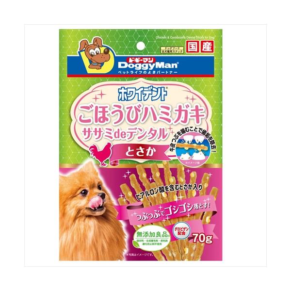 ドギーマン P-4976555827903 ホワイデント ササミdeデンタル ドギーマン P-4976555827903 ホワイデント ササミdeデンタル
