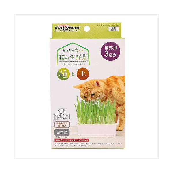 P- ドギーマン おうちで育てる 猫の生野菜 種と土 補充用3回分