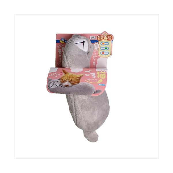 あごのせにゃん眠枕　ごろ猫　舌ペロ
