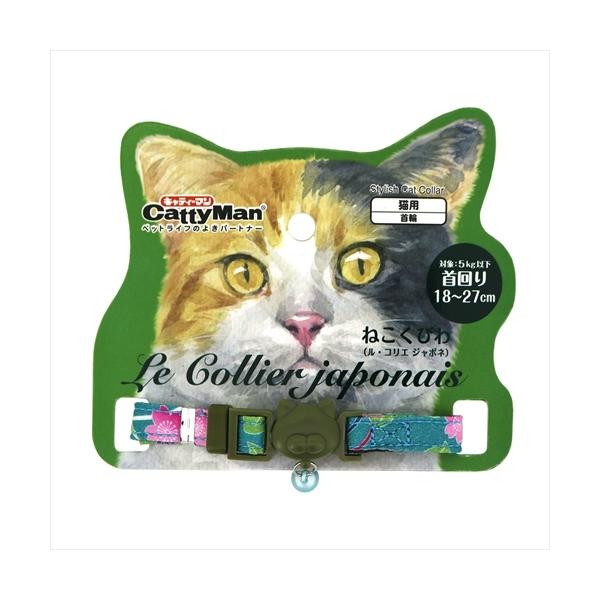 P-4976555884159 hM[}  ˂т@W|l@S㇗