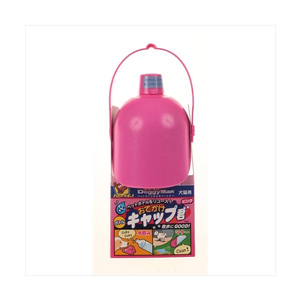 ・口内径2cm、市販の500ml以下のペットボトルを取りつけて使用する散歩グッズ。水飲み皿と洗浄シャワーの二通りに使用できる。・トレーを倒せば水飲み皿として散歩中の水分補給が簡単にできる。・シャワーキャップをはずせばおしっこの洗い流しに便利...