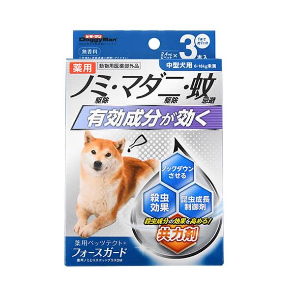 P-4976555936537 ドギーマン  薬用ペッツテクト＋フォースガード中型犬用３本