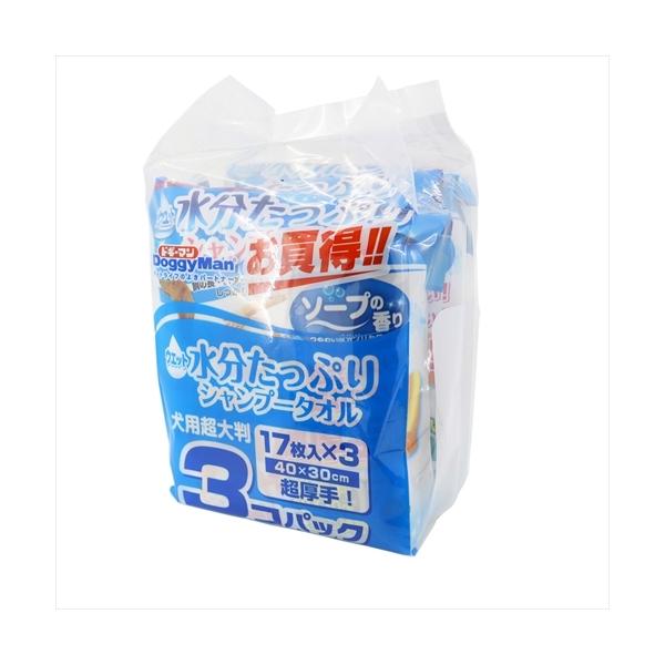 P-4976555945713 hM[}  EGbgVv[^Ip唻PVRo