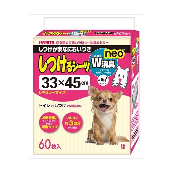 P-4977082096633 {rAR  V[cvLM[UO