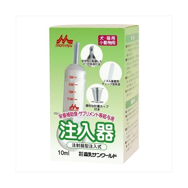 他サイト： P-4978007001985 森乳サンワールド  ワンラック　注入器　１０ｍｌの商品画像