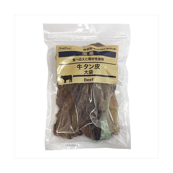 他サイト： P-4981528361261 ペットプロジャパン ペットプロ 国産おやつ 無添加 牛タン皮 大袋 160gの商品画像