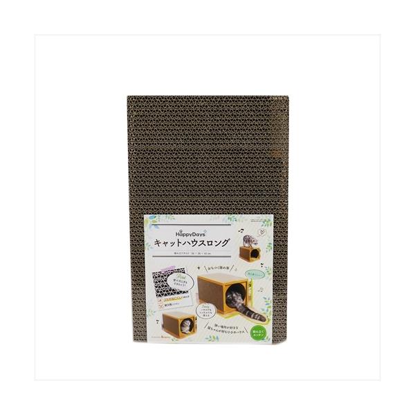 ・耐久性に優れたGBoardと呼ぶフラットで強力な紙パネルで作られている、つめとぎ付きキャットハウス。壁面には爪とぎがあり、ねこちゃんが喜びます。・猫の標準的な体長に合わせた長さで程よく狭いので、狭い所が大好きなねこちゃんのくつろぎのお部屋...