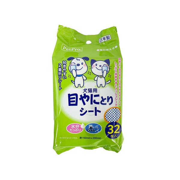 P-4981528627046 ペットプロジャパン 目やにとりシート 32枚入