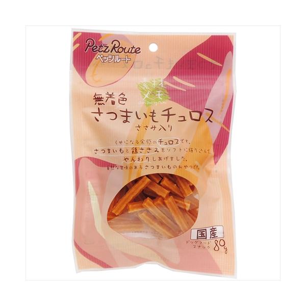 他サイト： P-4984937603779 ペッツルート 素材メモ　さつまいもチュロス８０ｇの商品画像