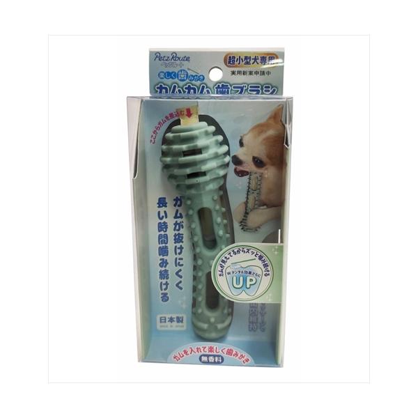 ・デンタルガムを穴に入れると曲がっていた本体が真っ直ぐになり、ガムが抜けにくくなるので、噛もうとして本体も一緒に噛むことにより長い時間噛み続けます。・大きな穴からガムが見えるのでガムのニオイで誘ったり、回りの突起で歯ぐきをマッサージにもなり...