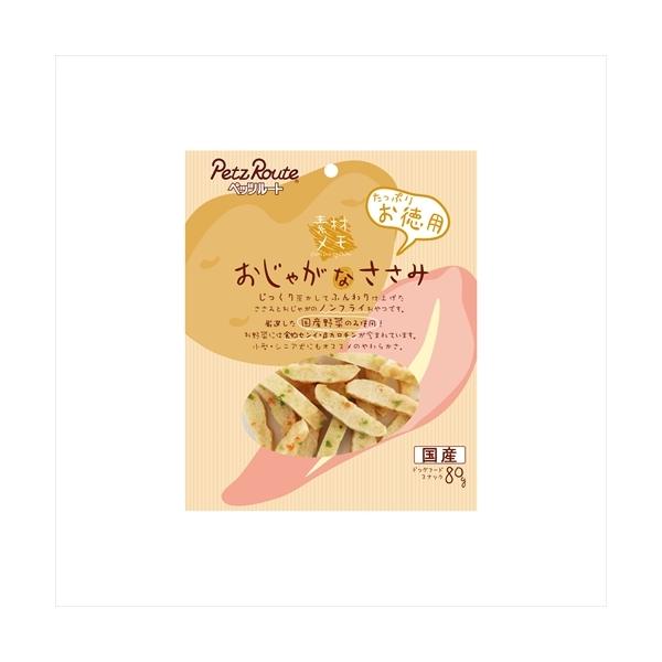 他サイト： P-4984937682965 ペッツルート  おじゃがなささみ　お徳用８０ｇの商品画像