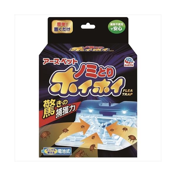 P-4994527706902 A[XEybg  A[X@dqm~ƂzCzC@Zbg