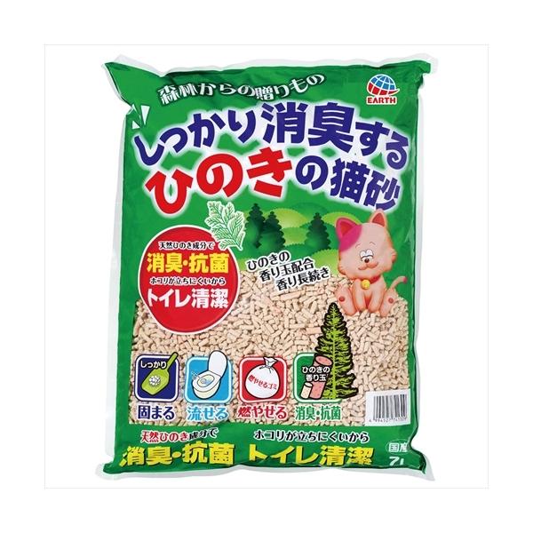 P-4994527741309 A[XEybg  A[X@LЂ̂̔L@Vk