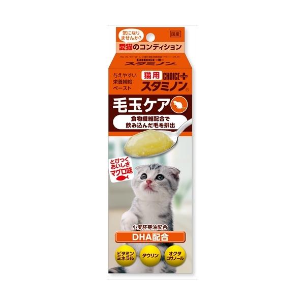 P-4994527858205 アース・ペット アース猫用ＣＰプラススタミノン毛玉３０ｇ