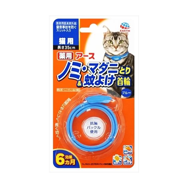 P-4994527878104 A[XEybg  pm~}_jƂ聕悯֔Lpu[