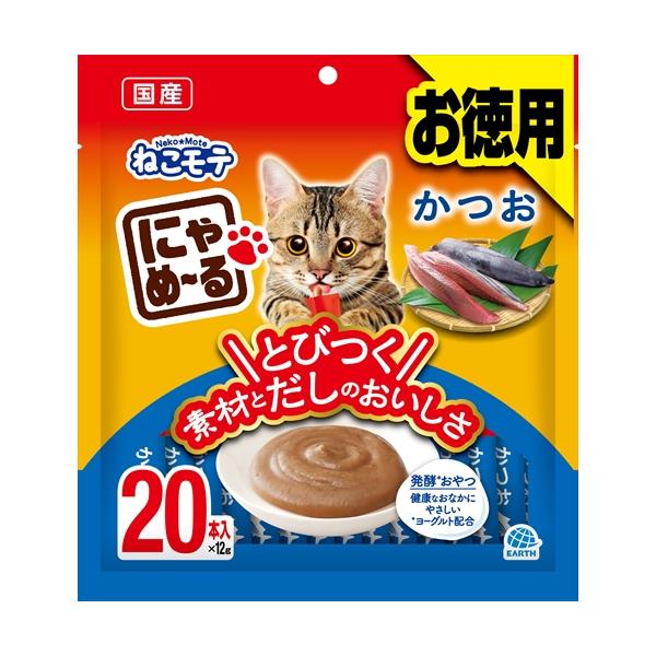 他サイト： P-4994527919302 アース・ペット  にゃめーる　かつお　２０本の商品画像