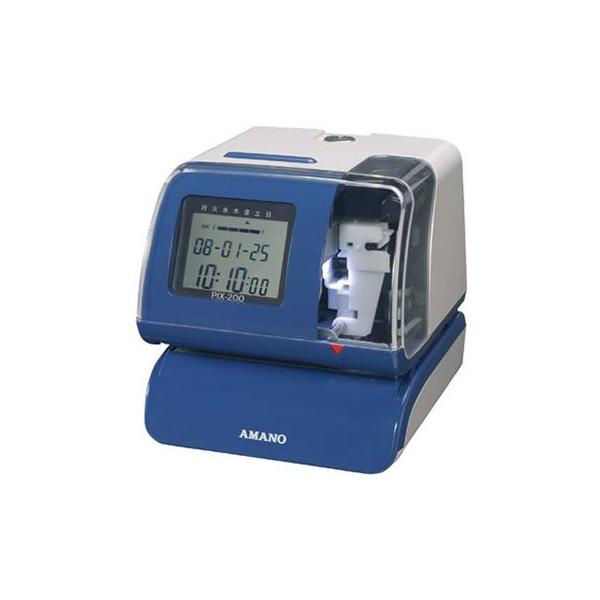 アマノ【AMANO】電子タイムスタンプ PIX-200☆送料無料