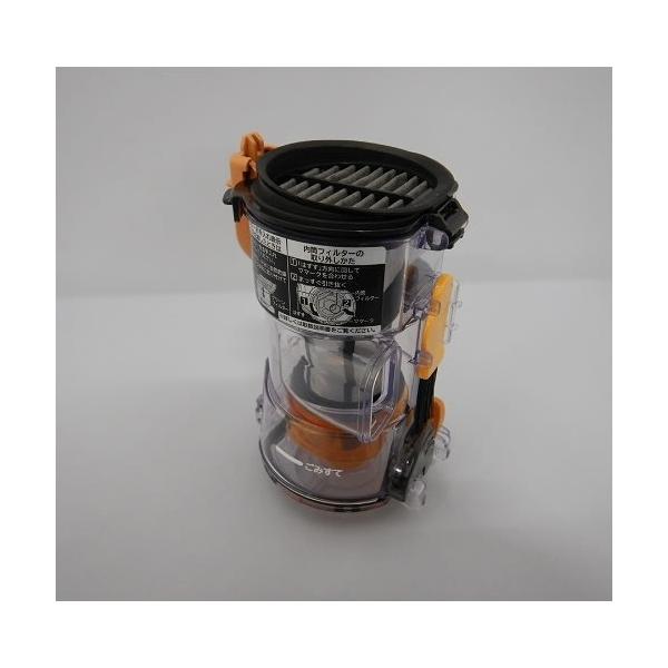 PV-BL50J-005 日立 掃除機用ダストケースクミBLJ　PV-BL1A1、PV-BL30C4対応 補修部品