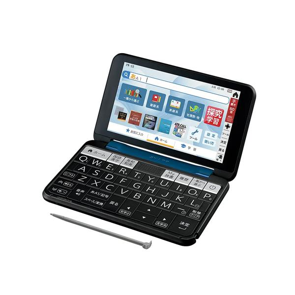 PW-S3-K シャープ カラー電子辞書 Brain ブレーン 高校生向けモデル ネイビー系 音声対応 タイプライターキー配列 タッチペン付き