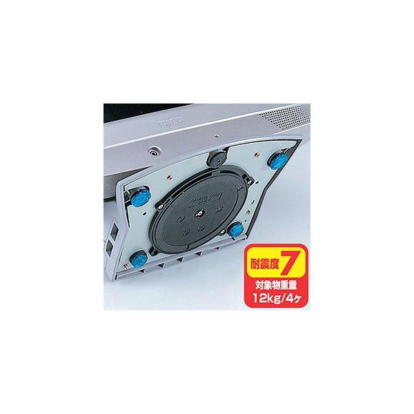 TTvCySanwaSupplyzϐkڒSijQL-53yQL53z
