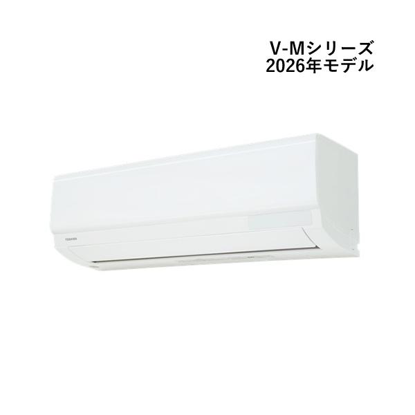 大清快 RAS-V221M-W 東芝 2.2k ルームエアコン V-Mシリーズ ホワイト