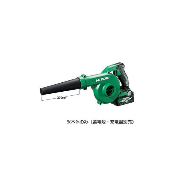 HiKOKI RB18DC-NN 18V コードレスブロワ（本体のみ） : 家電の