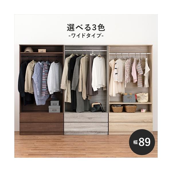 こちらの商品はメーカーから直送されます。下記の注意事項をあからかじめご了承ください。■配送のみとなりますため、エレベーターの無い建物等玄関までに階段がある場合や、エレベーターに商品が乗らない場合は、階下でのお引渡しとなります。■代引き・他商...