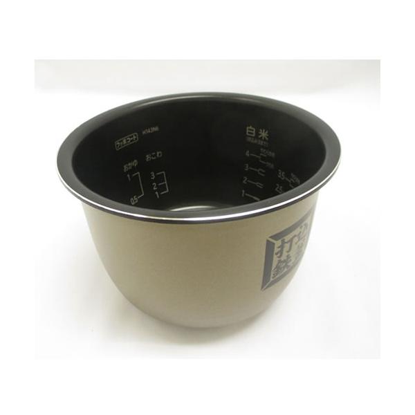 RZ-WS4M-001 日立 炊飯器用 カマ（ウチガマ） おひつ御膳RZ-WS4M対応