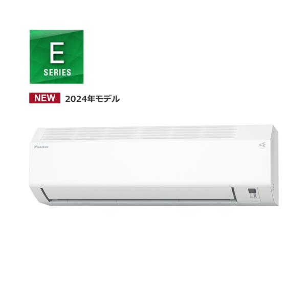 ダイキン（DAIKIN） S254ATES-W 2.5k ルームエアコン Eシリーズ